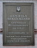 Имя файла=Uspensk_91_ohr_.JPG
Размер файла=270КБ
Размеры=800x1043
Дата=%943 %22, %2012 Uspensk_91_ohr_.JPG