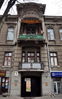Имя файла=Uspensk_9_Fasad_podezd.JPG
Размер файла=472КБ
Размеры=1024x1639
Дата=%013 %06, %2011 Uspensk_9_Fasad_podezd.JPG