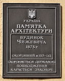 Имя файла=Voennyy_spusk_18_ohr_.JPG
Размер файла=1210КБ
Размеры=2156x2707
Дата=%966 %05, %2013 Voennyy_spusk_18_ohr_.JPG