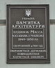 Имя файла=Voronc_per_12_Ohr_.JPG
Размер файла=188КБ
Размеры=800x992
Дата=%825 %03, %2011 Voronc_per_12_Ohr_.JPG