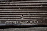 Имя файла=Zhukova_2_Gal_Restel.JPG
Размер файла=192КБ
Размеры=1024x680
Дата=%842 %16, %2013 Zhukova_2_Gal_Restel.JPG
