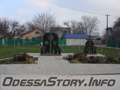 Мемориал жертвам фашизма.
Находится на Люстдорфской дороге,27
