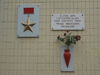 Имя файла=DSC04935.JPG
Размер файла=545КБ
Размеры=2592x1944
Дата=%955 %20, %2012 DSC04935.JPG