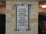 Имя файла=DSC05333.JPG
Размер файла=2773КБ
Размеры=2592x1944
Дата=%966 %09, %2013 DSC05333.JPG