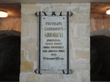 Имя файла=DSC05335.JPG
Размер файла=2593КБ
Размеры=2592x1944
Дата=%966 %09, %2013 DSC05335.JPG