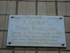 Имя файла=DSC07364.JPG
Размер файла=581КБ
Размеры=2592x1944
Дата=%954 %20, %2012 DSC07364.JPG