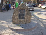 Имя файла=DSC08462.JPG
Размер файла=814КБ
Размеры=2592x1944
Дата=%954 %18, %2013 DSC08462.JPG