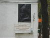 Имя файла=DSC09573.JPG
Размер файла=548КБ
Размеры=2592x1944
Дата=%944 %20, %2012 DSC09573.JPG