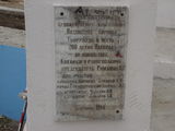 Имя файла=Foto_388.jpg
Размер файла=610КБ
Размеры=2592x1944
Дата=%641 %03, %2013 Foto_388.jpg