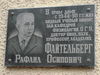 Имя файла=Izobrazhenie_179.jpg
Размер файла=1069КБ
Размеры=2592x1944
Дата=%956 %20, %2012 Izobrazhenie_179.jpg