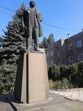 Имя файла=Leninu_v_institute_im_Tairova.jpg
Размер файла=165КБ
Размеры=720x960
Дата=%884 %11, %2015 Leninu_v_institute_im_Tairova.jpg