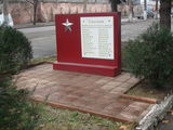 Имя файла=Picture_171~0.jpg
Размер файла=2277КБ
Размеры=2592x1944
Дата=%925 %09, %2013 Picture_171~0.jpg