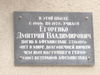Имя файла=foto_010.jpg
Размер файла=680КБ
Размеры=2592x1944
Дата=%964 %20, %2012 foto_010.jpg