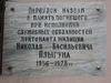 Имя файла=foto_178.jpg
Размер файла=667КБ
Размеры=2592x1944
Дата=%704 %15, %2012 foto_178.jpg