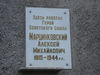 Имя файла=foto_256.jpg
Размер файла=798КБ
Размеры=2592x1944
Дата=%694 %15, %2012 foto_256.jpg
