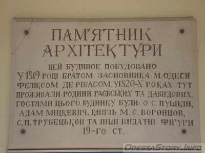 DSC09663.JPG