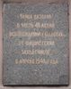 Имя файла=10-aprelya-WEB.jpg
Размер файла=105КБ
Размеры=633x800
Дата=%962 %04, %2013 10-aprelya-WEB.jpg