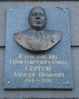 Имя файла=DSC00001.jpg
Размер файла=244КБ
Размеры=1271x1600
Дата=%027 %24, %2012 DSC00001.jpg