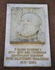 Имя файла=DSC00022.jpg
Размер файла=219КБ
Размеры=1266x1600
Дата=%028 %24, %2012 DSC00022.jpg