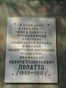 Имя файла=DSC00033.JPG
Размер файла=651КБ
Размеры=2112x2816
Дата=%978 %01, %2012 DSC00033.JPG