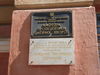 Имя файла=DSC00038.JPG
Размер файла=695КБ
Размеры=2816x2112
Дата=%983 %01, %2012 DSC00038.JPG