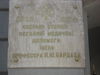 Имя файла=DSC00040.JPG
Размер файла=559КБ
Размеры=2816x2112
Дата=%984 %01, %2012 DSC00040.JPG