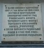 Имя файла=DSC00081.jpg
Размер файла=179КБ
Размеры=1477x1600
Дата=%028 %24, %2012 DSC00081.jpg