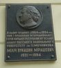 Имя файла=DSC00083.jpg
Размер файла=183КБ
Размеры=1425x1600
Дата=%028 %24, %2012 DSC00083.jpg