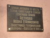 Имя файла=DSC01770.JPG
Размер файла=859КБ
Размеры=2816x2112
Дата=%985 %24, %2012 DSC01770.JPG