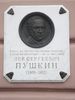 Имя файла=DSC02214.jpg
Размер файла=97КБ
Размеры=1200x1600
Дата=%974 %25, %2012 DSC02214.jpg