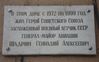 Имя файла=DSC02298WEB.jpg
Размер файла=124КБ
Размеры=1600x1007
Дата=%780 %08, %2013 DSC02298WEB.jpg