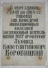 Имя файла=DSC02305WEB.jpg
Размер файла=156КБ
Размеры=1130x1600
Дата=%786 %09, %2013 DSC02305WEB.jpg