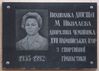 Имя файла=DSC02371WEB.jpg
Размер файла=139КБ
Размеры=1500x1072
Дата=%983 %11, %2013 DSC02371WEB.jpg