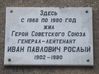Имя файла=DSC02400WEB.jpg
Размер файла=154КБ
Размеры=1500x1123
Дата=%985 %11, %2013 DSC02400WEB.jpg