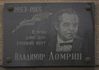 Имя файла=DSC02415WEB.jpg
Размер файла=80КБ
Размеры=1110x787
Дата=%952 %12, %2013 DSC02415WEB.jpg