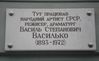 Имя файла=DSC02435WEB.jpg
Размер файла=88КБ
Размеры=1600x987
Дата=%947 %12, %2013 DSC02435WEB.jpg