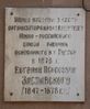 Имя файла=DSC02441WEB.jpg
Размер файла=78КБ
Размеры=828x1000
Дата=%671 %13, %2013 DSC02441WEB.jpg