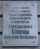 Имя файла=DSC02477WEB.jpg
Размер файла=66КБ
Размеры=807x1000
Дата=%548 %16, %2013 DSC02477WEB.jpg