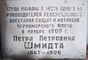 Имя файла=DSC09268WEB.jpg
Размер файла=135КБ
Размеры=1500x1030
Дата=%622 %10, %2013 DSC09268WEB.jpg