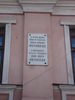 Имя файла=DSC09270.JPG
Размер файла=495КБ
Размеры=2112x2816
Дата=%994 %01, %2012 DSC09270.JPG