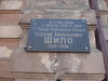 Имя файла=DSC09276.JPG
Размер файла=848КБ
Размеры=2816x2112
Дата=%996 %01, %2012 DSC09276.JPG