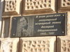 Имя файла=DSC09292.JPG
Размер файла=980КБ
Размеры=2816x2112
Дата=%009 %01, %2012 DSC09292.JPG