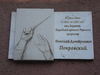 Имя файла=DSC09294.JPG
Размер файла=494КБ
Размеры=2816x2112
Дата=%011 %01, %2012 DSC09294.JPG