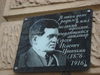Имя файла=DSC09304.JPG
Размер файла=868КБ
Размеры=2816x2112
Дата=%015 %01, %2012 DSC09304.JPG