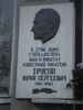 Имя файла=DSC09310.JPG
Размер файла=877КБ
Размеры=2112x2816
Дата=%029 %01, %2012 DSC09310.JPG