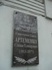 Имя файла=DSC09349.JPG
Размер файла=542КБ
Размеры=2112x2816
Дата=%039 %01, %2012 DSC09349.JPG