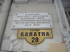 Имя файла=DSC09376.JPG
Размер файла=444КБ
Размеры=2816x2112
Дата=%040 %01, %2012 DSC09376.JPG
