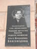 Имя файла=DSC09483.JPG
Размер файла=801КБ
Размеры=2112x2816
Дата=%429 %02, %2012 DSC09483.JPG
