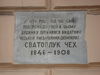 Имя файла=DSC09493.JPG
Размер файла=497КБ
Размеры=2816x2112
Дата=%432 %02, %2012 DSC09493.JPG