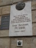 Имя файла=DSC09514.JPG
Размер файла=600КБ
Размеры=2112x2816
Дата=%435 %02, %2012 DSC09514.JPG